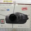 Target gallery