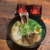 Shinka Ramen and Sake gallery