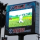 Vegas Led Screens, LLC