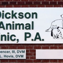 Dickson Animal Clinic