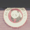 Panda Express gallery