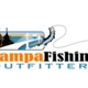 Tampa Fishing Outfitters