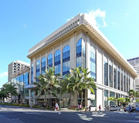 聖ルカクリニック ワイキキ | St. Luke’s Clinic Waikiki - Honolulu, HI