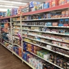 Tractor Supply Co gallery