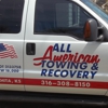 All American Towing & Recovery LLC gallery