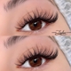 Elegant Lashes By Katie - Irvine