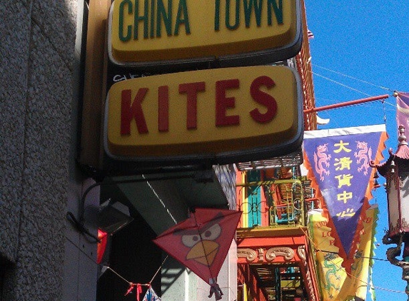 Chinatown Kite Shop - San Francisco, CA