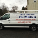 Ben Manis Plumbing - Plumbing-Drain & Sewer Cleaning