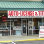 EZ Auto License and Title