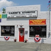 Carm's Automotive Repair gallery