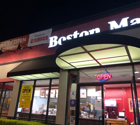 Boston Market - Lawndale, CA