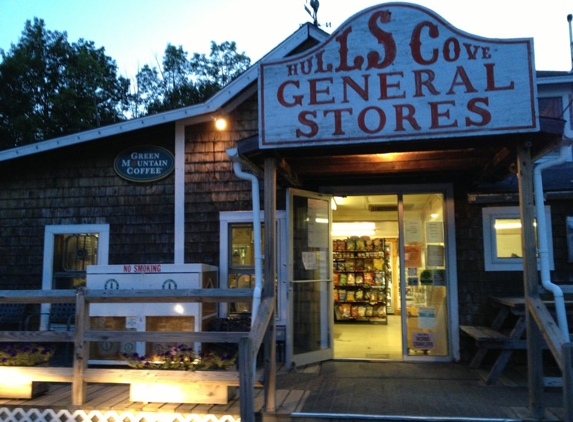 Shell - Bar Harbor, ME