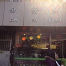 Xinfa Bakery Inc