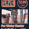 Water Heater Repair Huffman TX gallery