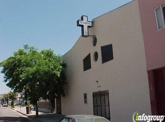 King Solomon Baptist Church - Oakland, CA