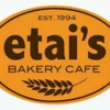 Etai's Bakery Cafe gallery