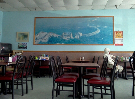 No 1 Chinese Restaurant - Ocean City, MD