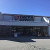 Tractor Supply Co gallery