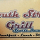 South Street Grill