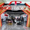 Shoe Palace gallery