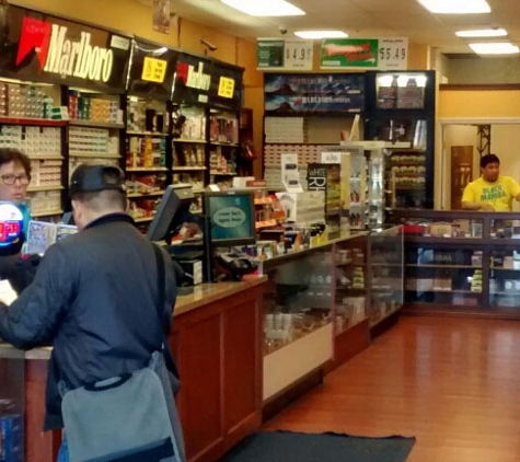 Specialty Tobacco Outlet - San Bruno, CA