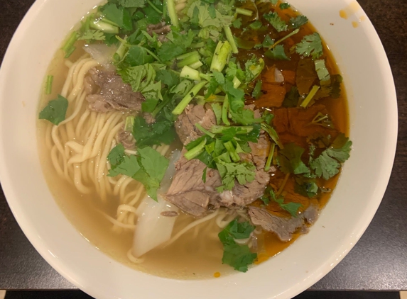 Dunhuang Lanzhou Beef Noodle - Flushing, NY