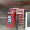 Kwik Trip gallery