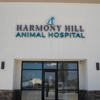 Harmony Hill Animal Hospital gallery