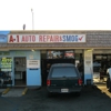 A-1 Auto Repair & Towing gallery