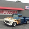 American Legends Auto Repair gallery