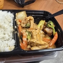 Rocky Bowl Bistro