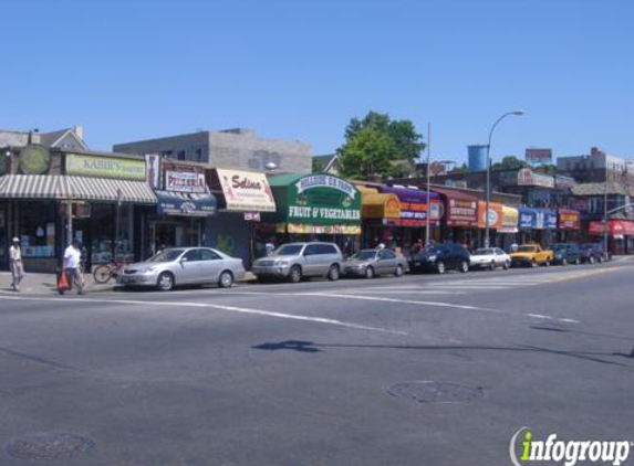 Kabir's Bakery - Jamaica, NY