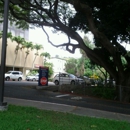 Hawaii Medical Center East - Medical Centers