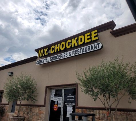 My Chock Dee Oriental Market - Universal City, TX