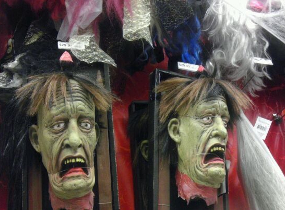 Party City - Niles, IL