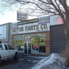 Motor Parts Co gallery