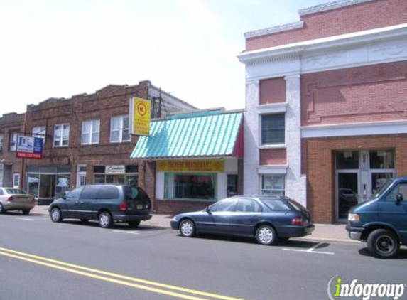 Lin's Kosher Chinese Kitchen - Manville, NJ