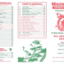 Main Moon Restaurant - Family Style Restaurants