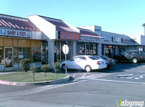 Cafeoke Ding Dong Dang - Garden Grove, CA