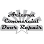 Arizona Commercial Door Repair LLC