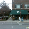 Bird's Nest gallery