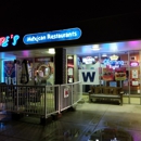 Pepe's Mexican Restaurant