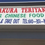 Sakura Teriyaki