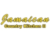 Jamaican Country Kitchen II gallery