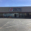 Tractor Supply Co - Garden Centers