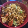 Sizzle Mongolian BBQ gallery