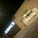 SEPHORA at Kohl's East Peoria - Department Stores