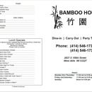 Bamboo House Chinese Restaurant - Chinese Restaurants