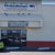 Ombudsman Arizona Charter East - Private Schools (K-12)