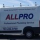 All Pro Professional Plumbing Service